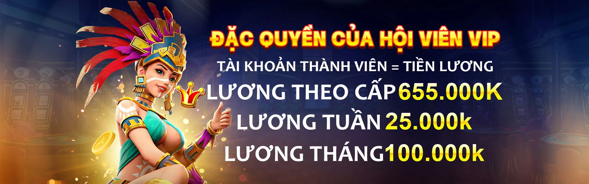 Ưu đãi độc quyền